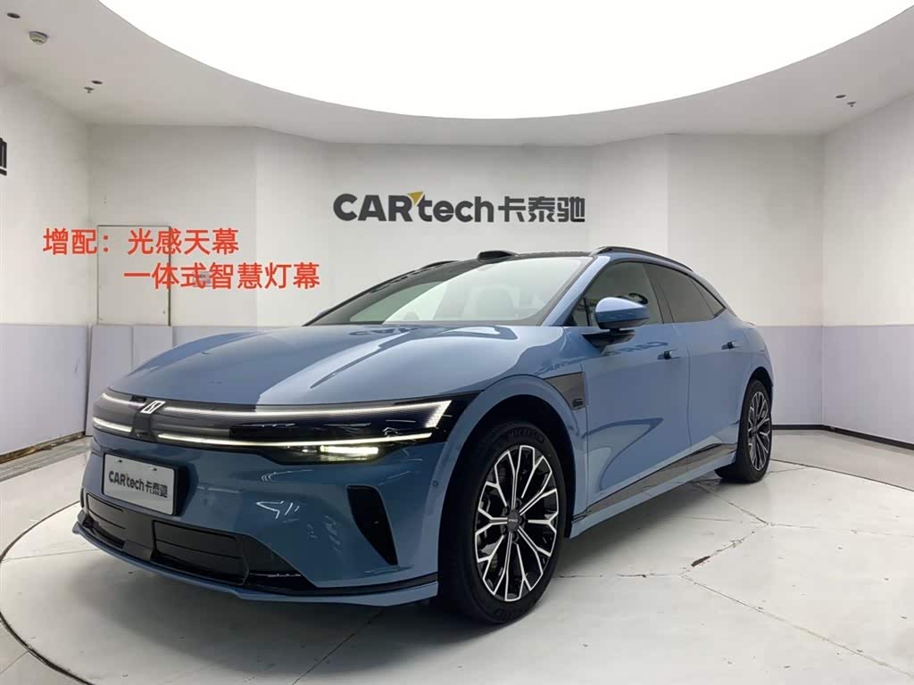 Zeekr 007GT