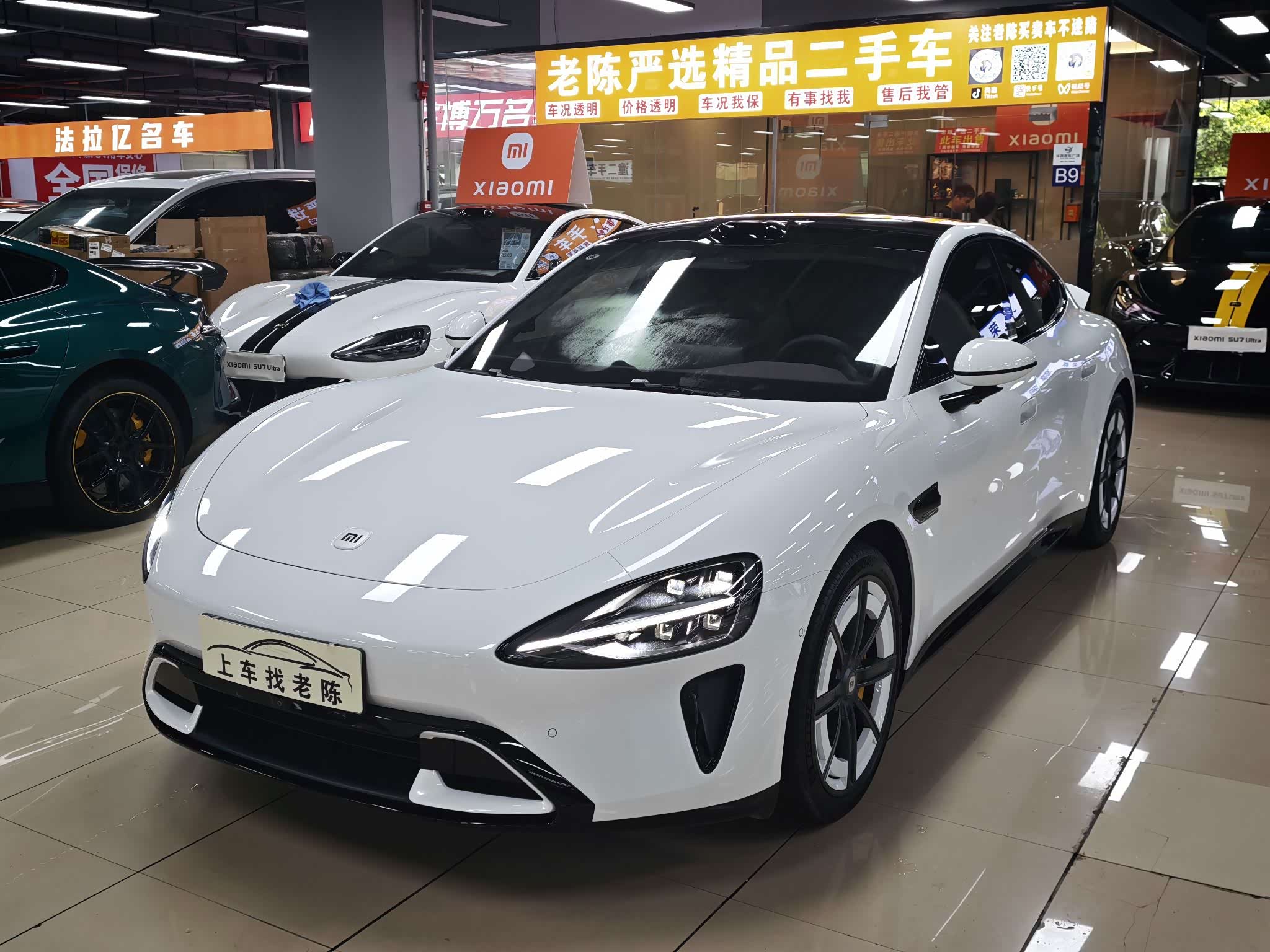 Xiaomi SU7