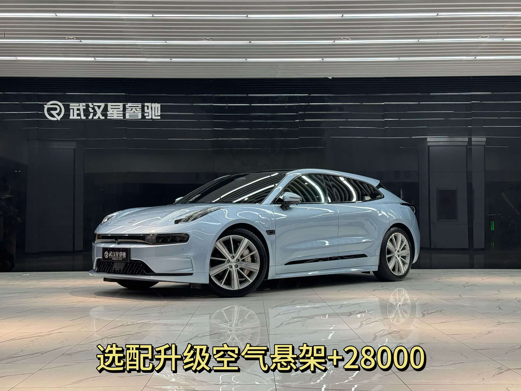 Zeekr 001