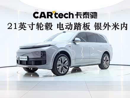 LiXiang L9