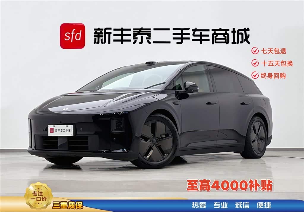 LiXiang i6
