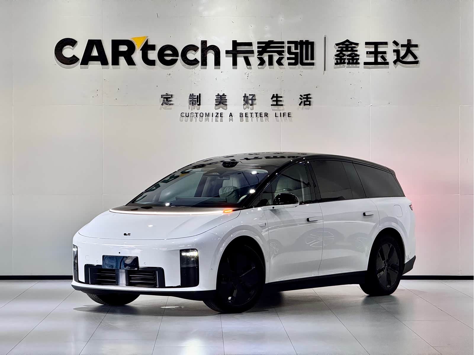 LiXiang i8