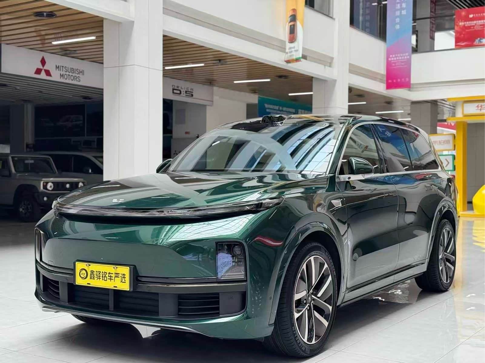 LiXiang L9