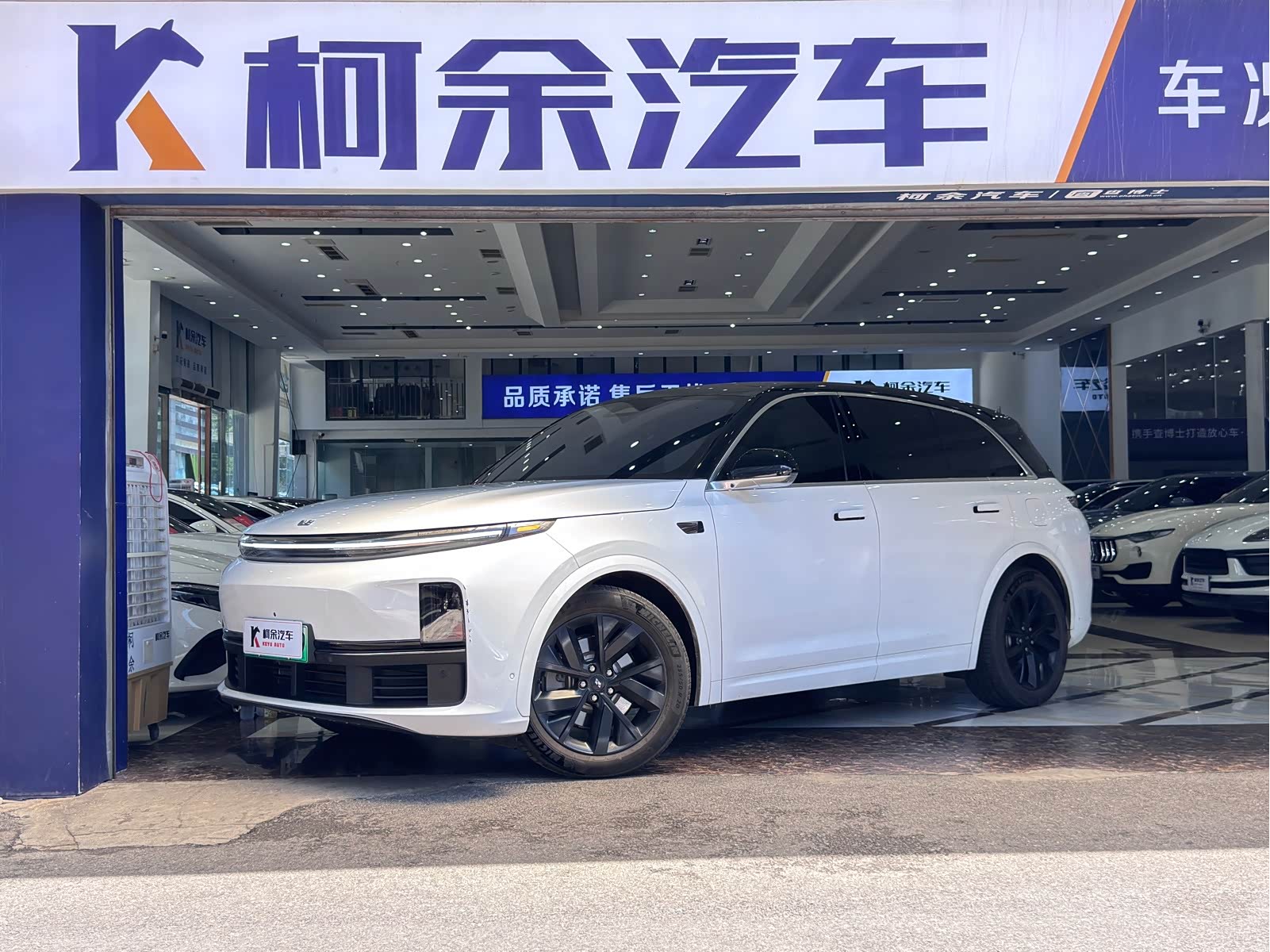 LiXiang L7