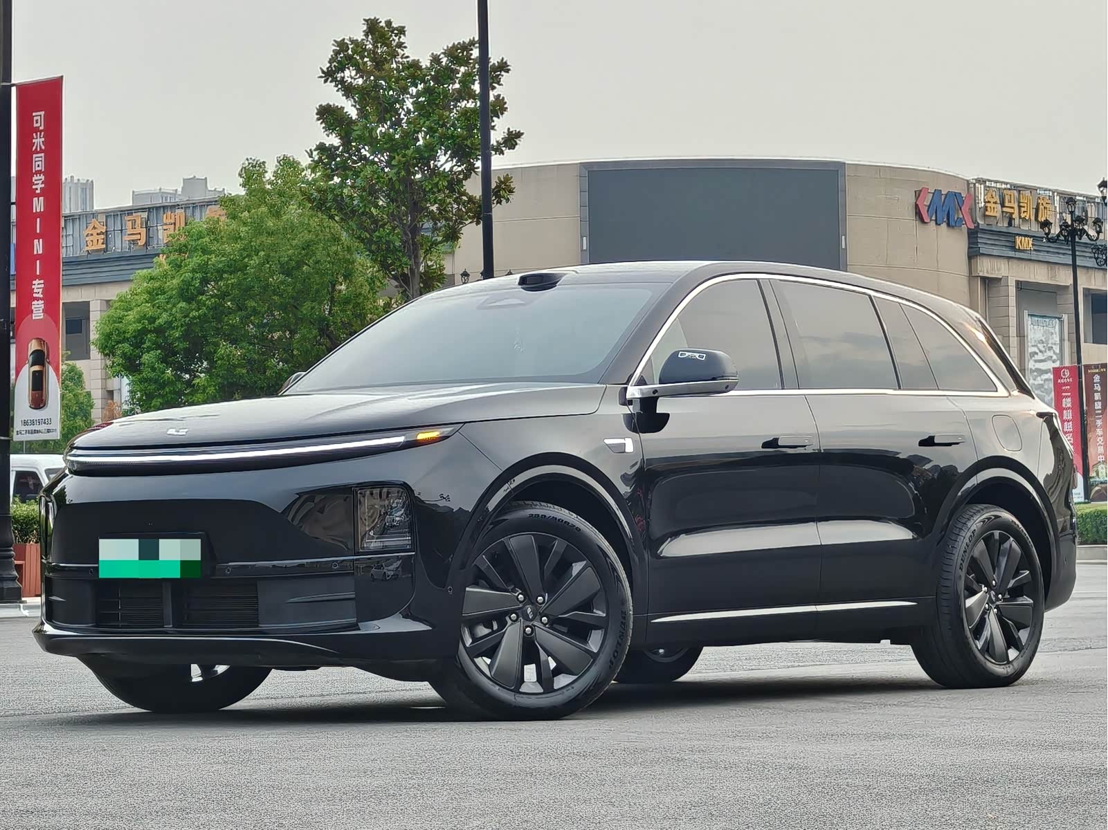 LiXiang L6