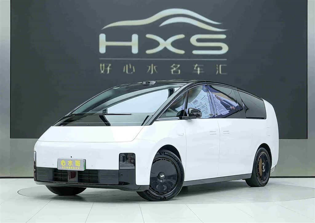 LiXiang MEGA