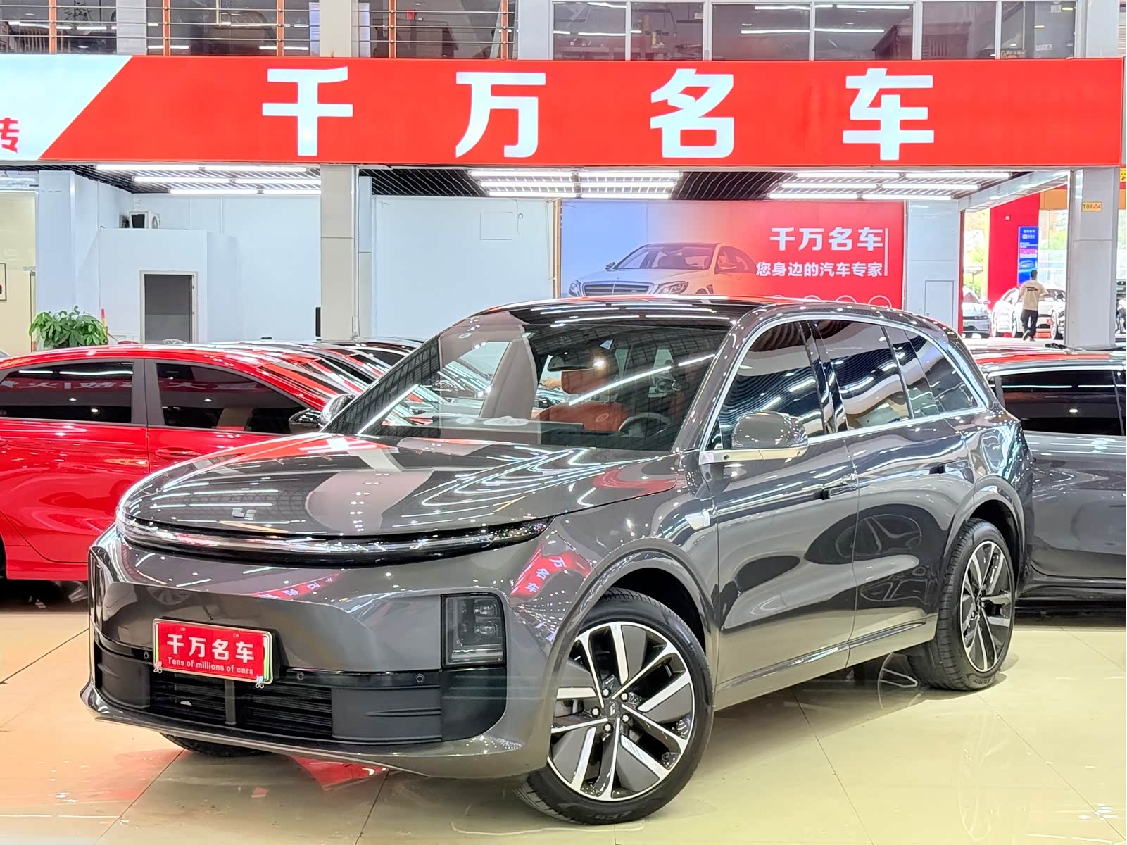 LiXiang L6