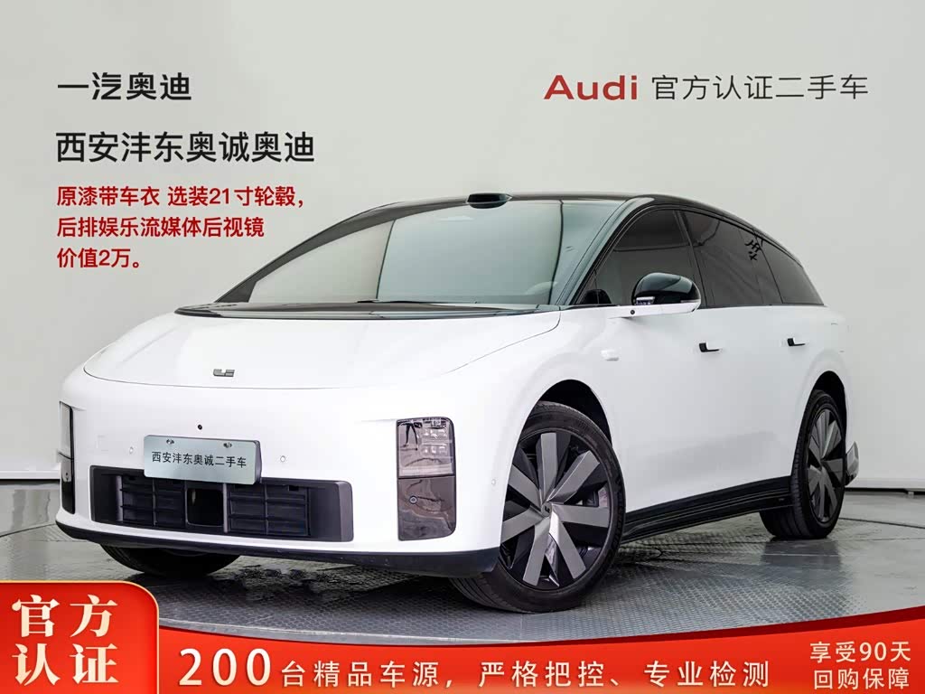 LiXiang i6