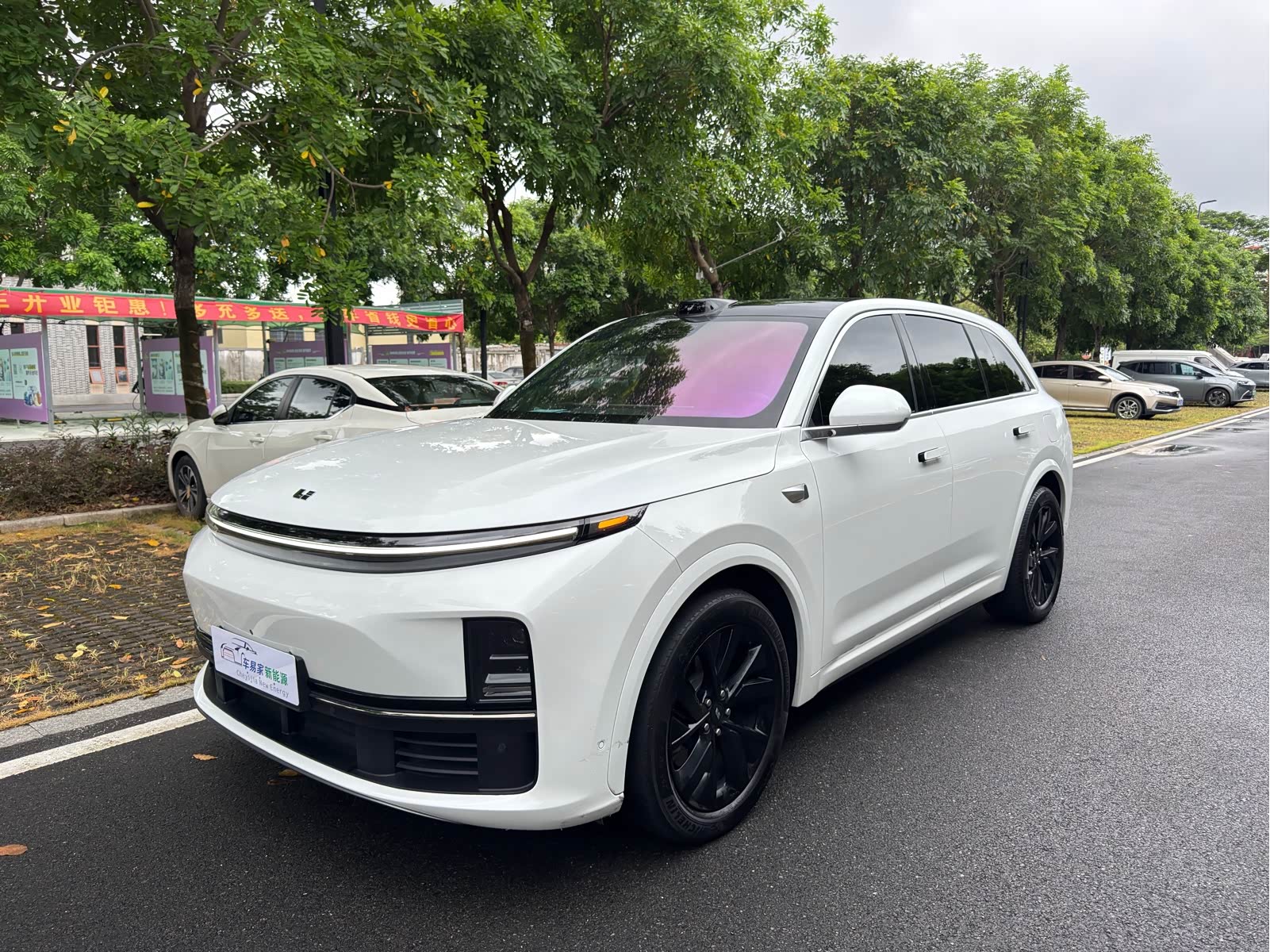 LiXiang L7
