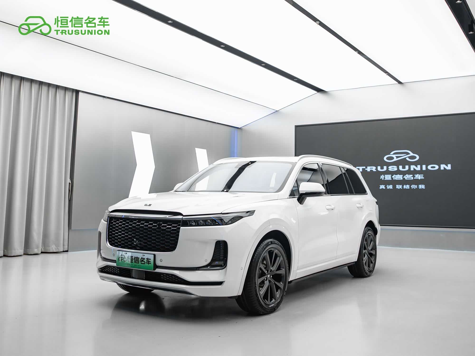 LiXiang ONE