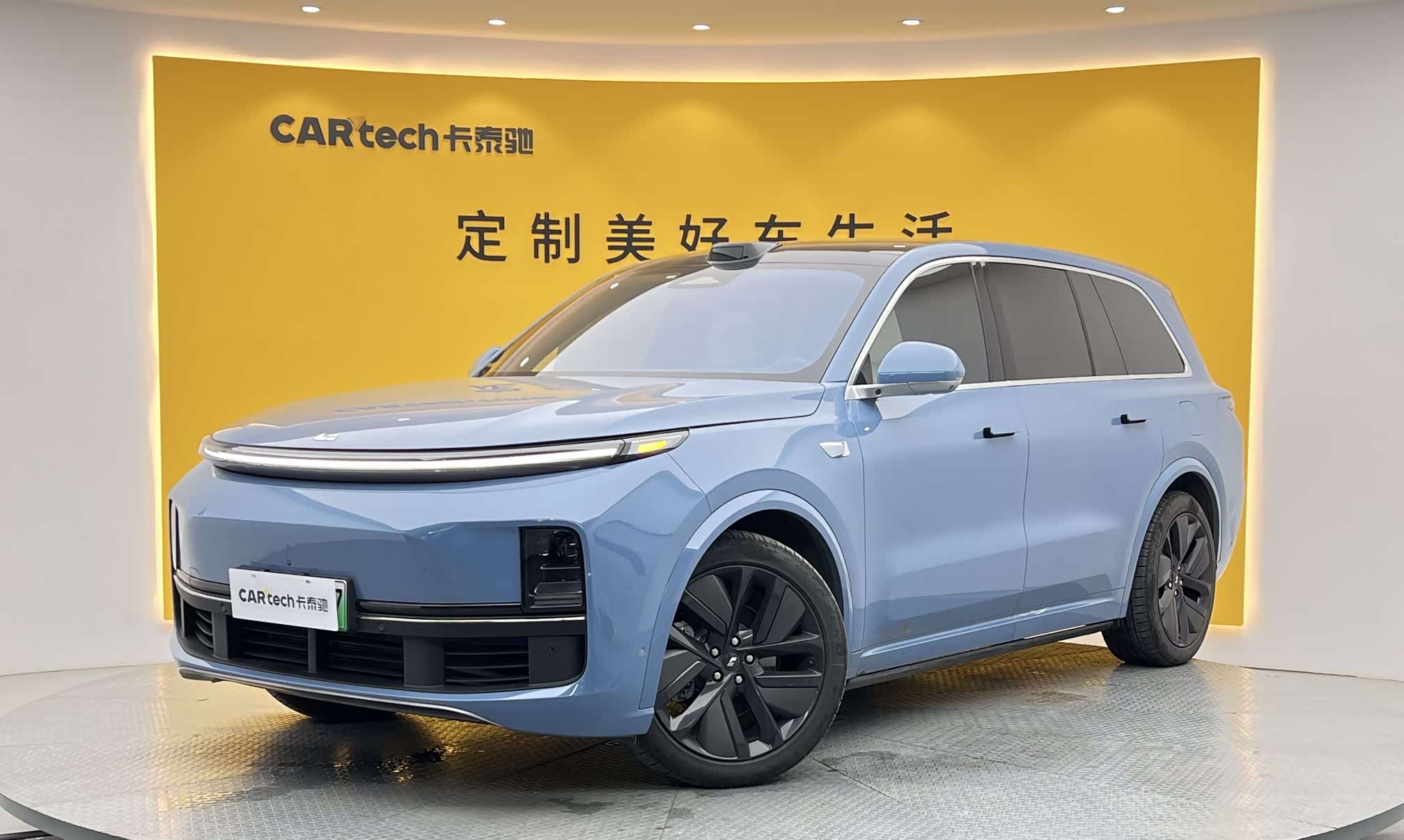 LiXiang L9