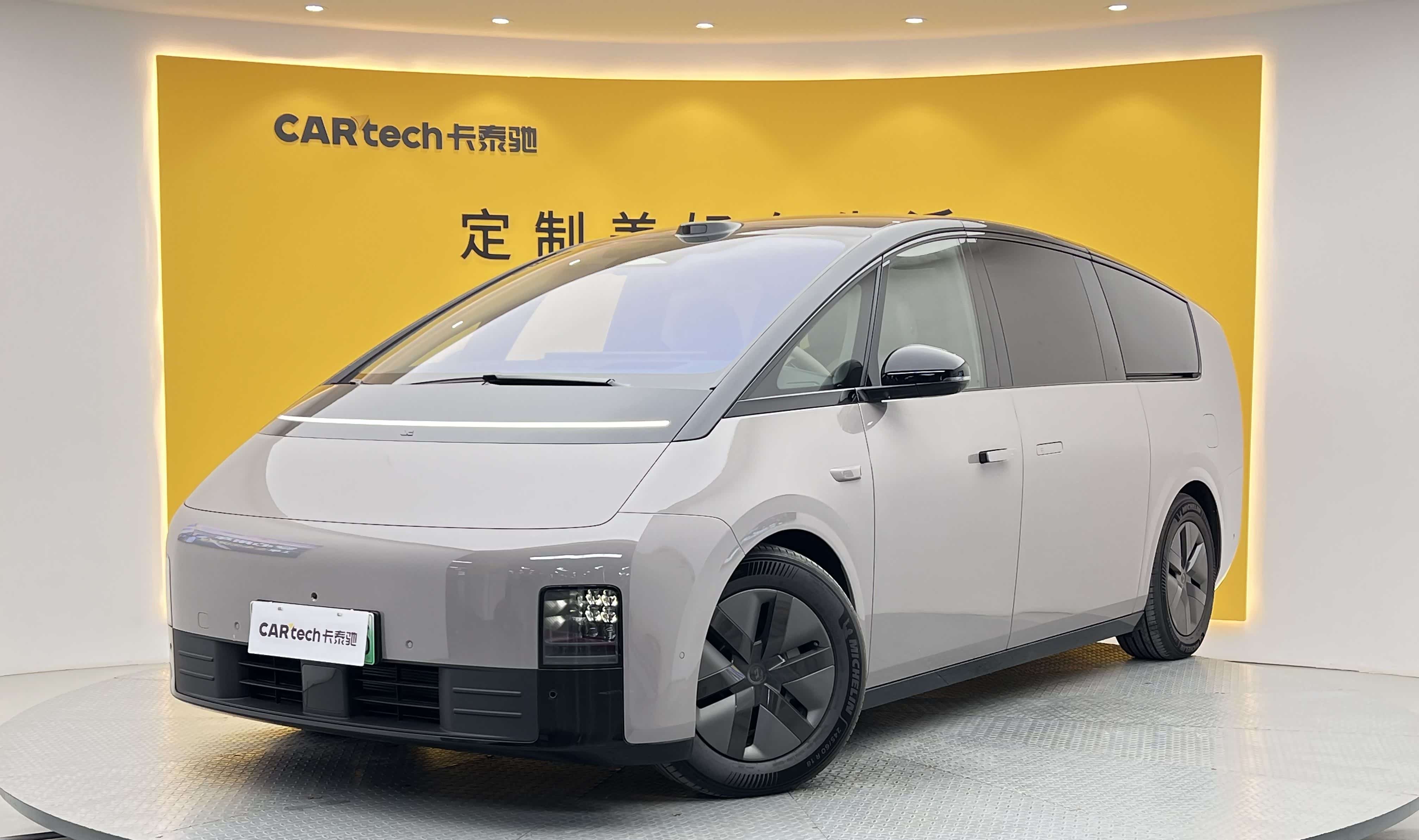 LiXiang MEGA