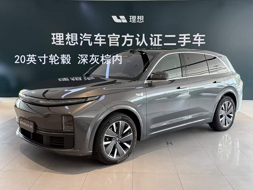 LiXiang L7