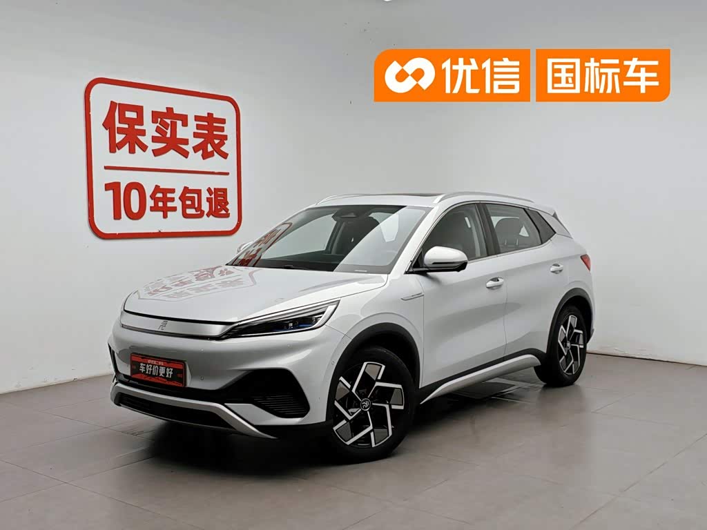 BYD Yuan Plus