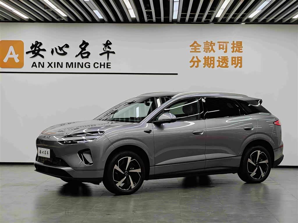 BYD Sealion 06