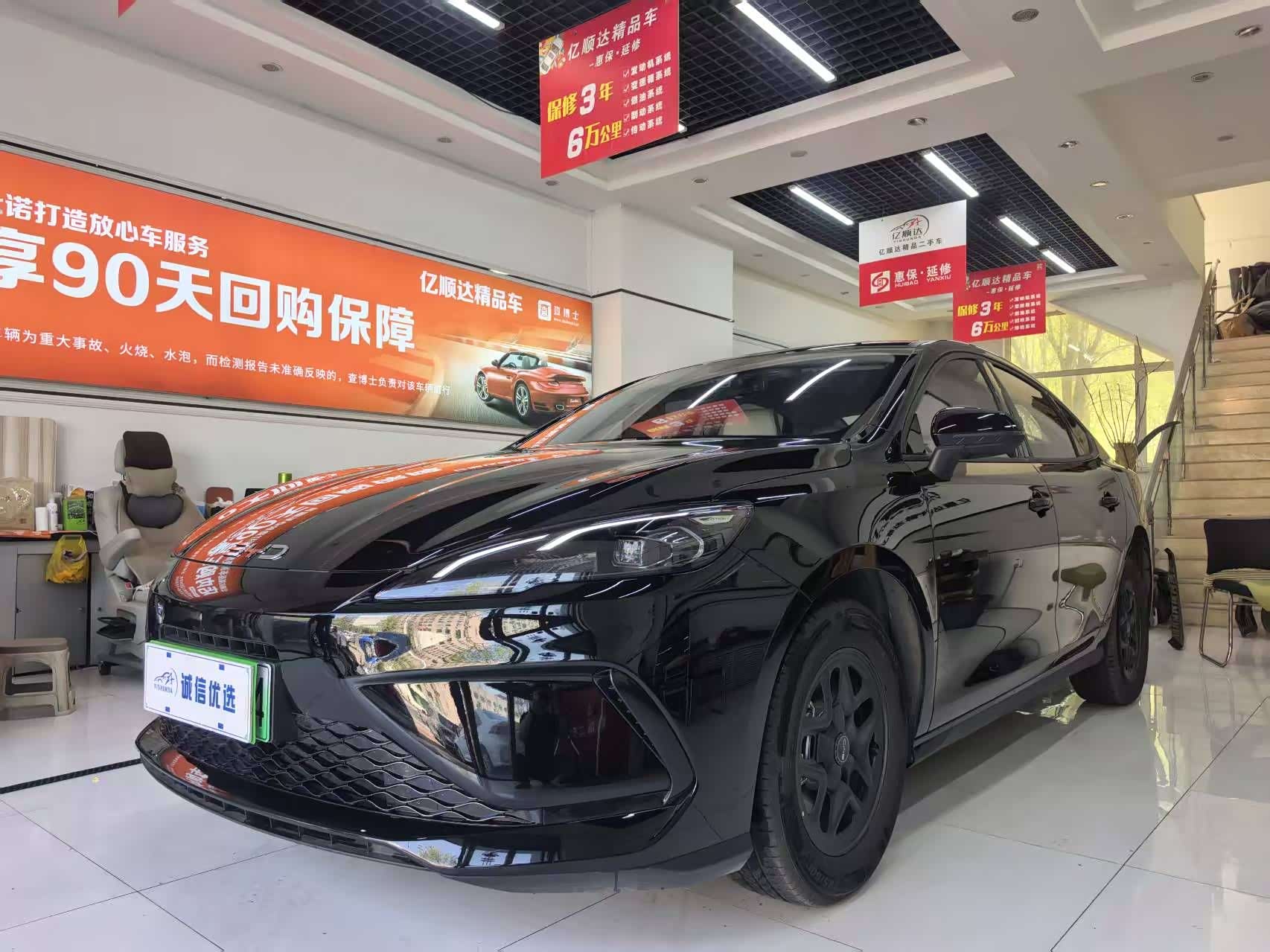 BYD Seal 05