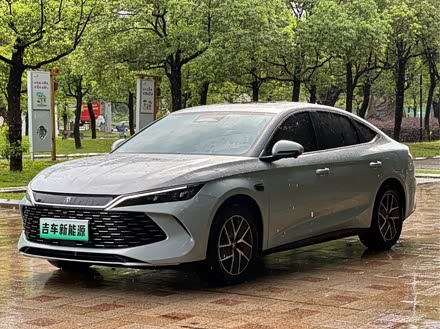 BYD Qin L