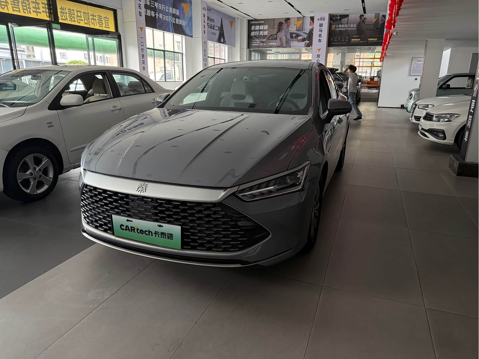 BYD Qin Plus