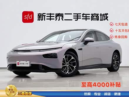 Xpeng P7