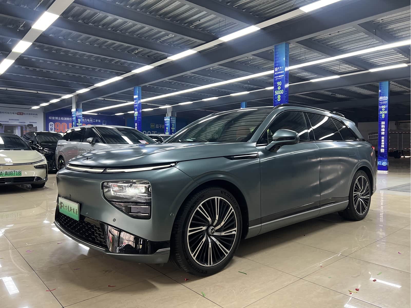 Xpeng G9