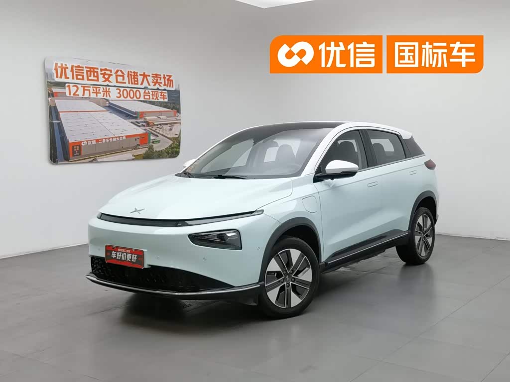 Xpeng G3
