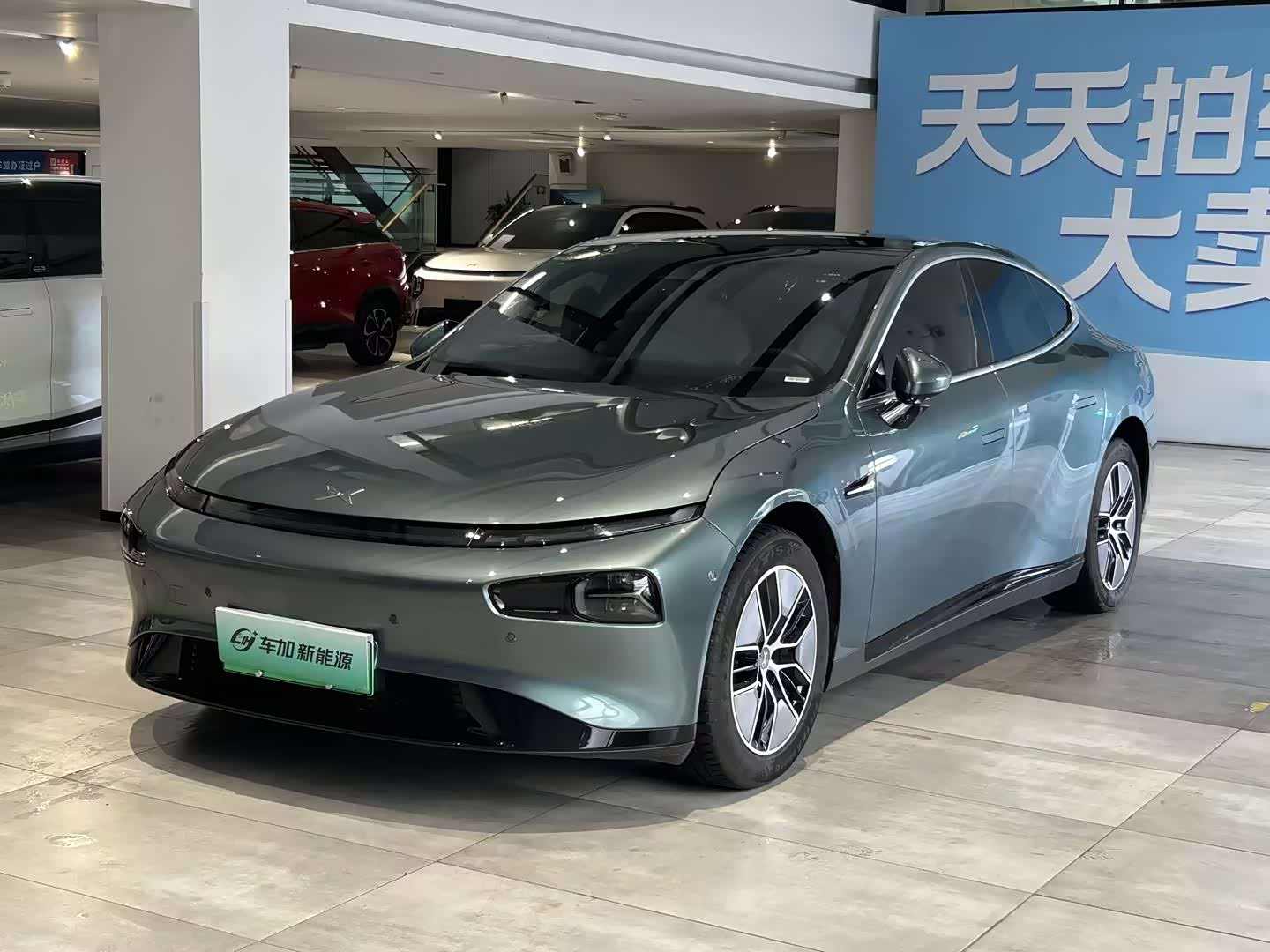 Xpeng P7