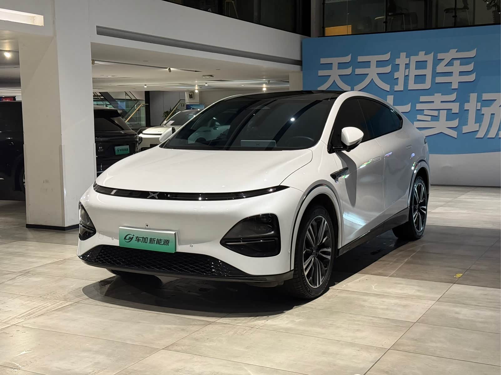 Xpeng G6