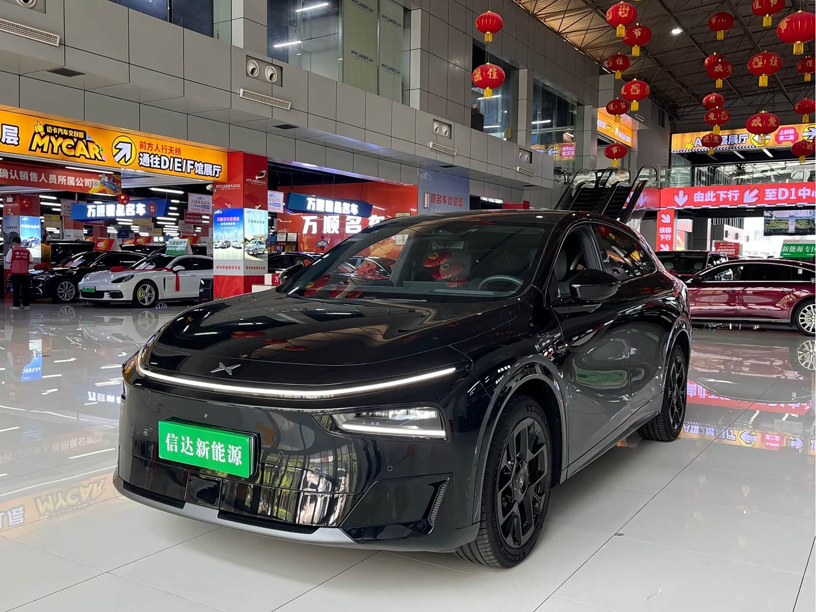 Xpeng G7