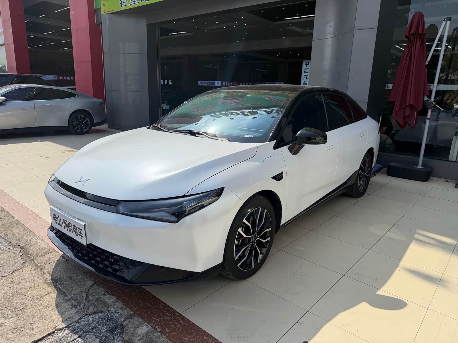 Xpeng P5