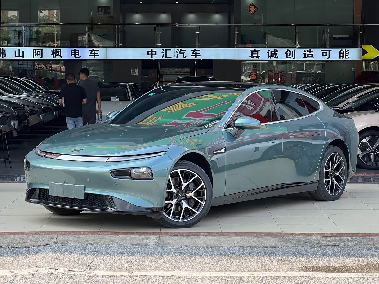 Xpeng P7