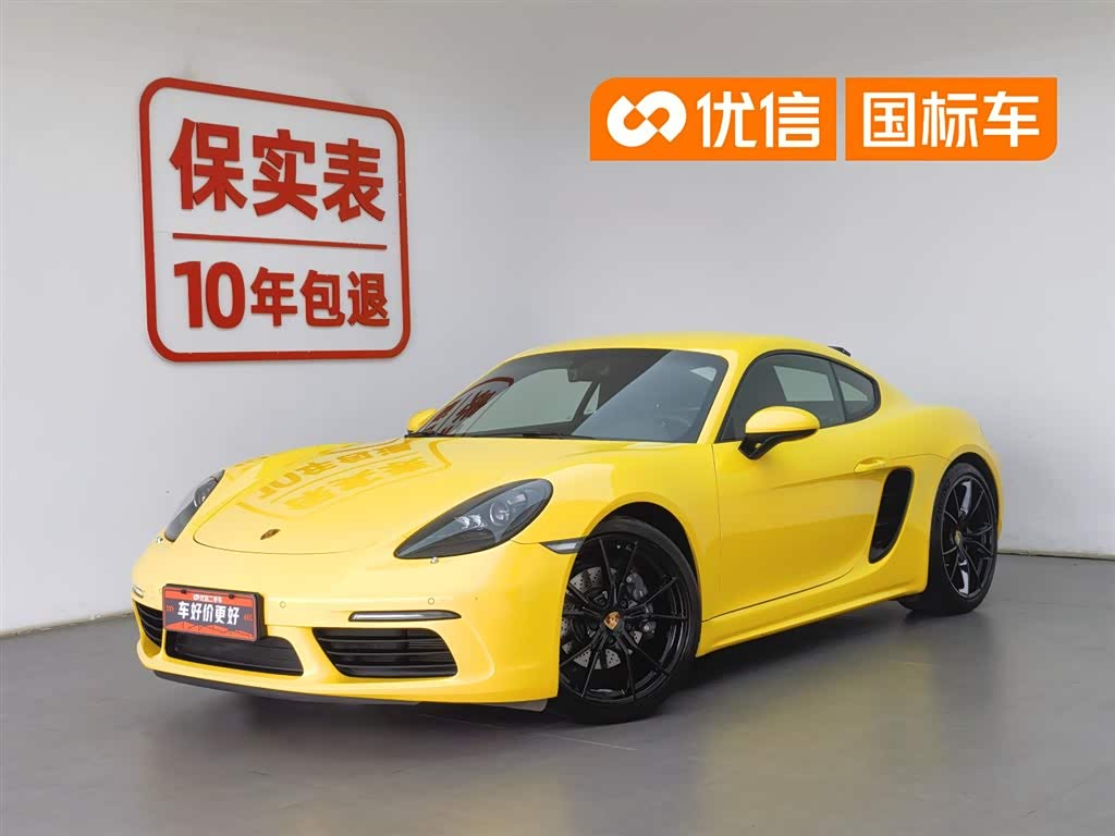 Porsche 718