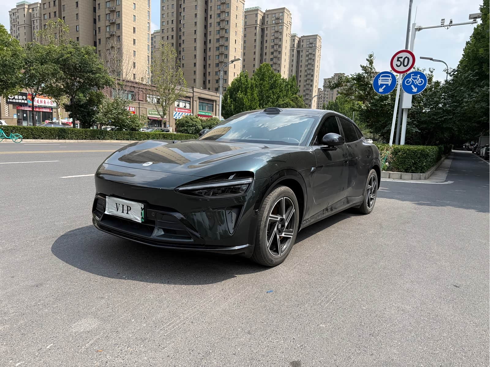 Xiaomi YU7