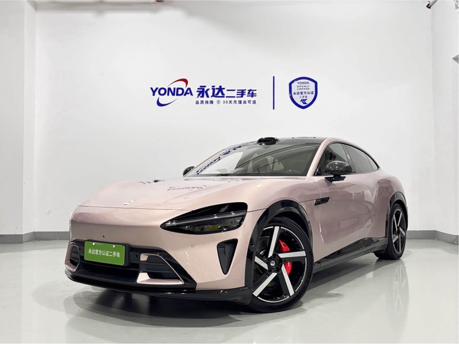 Xiaomi YU7