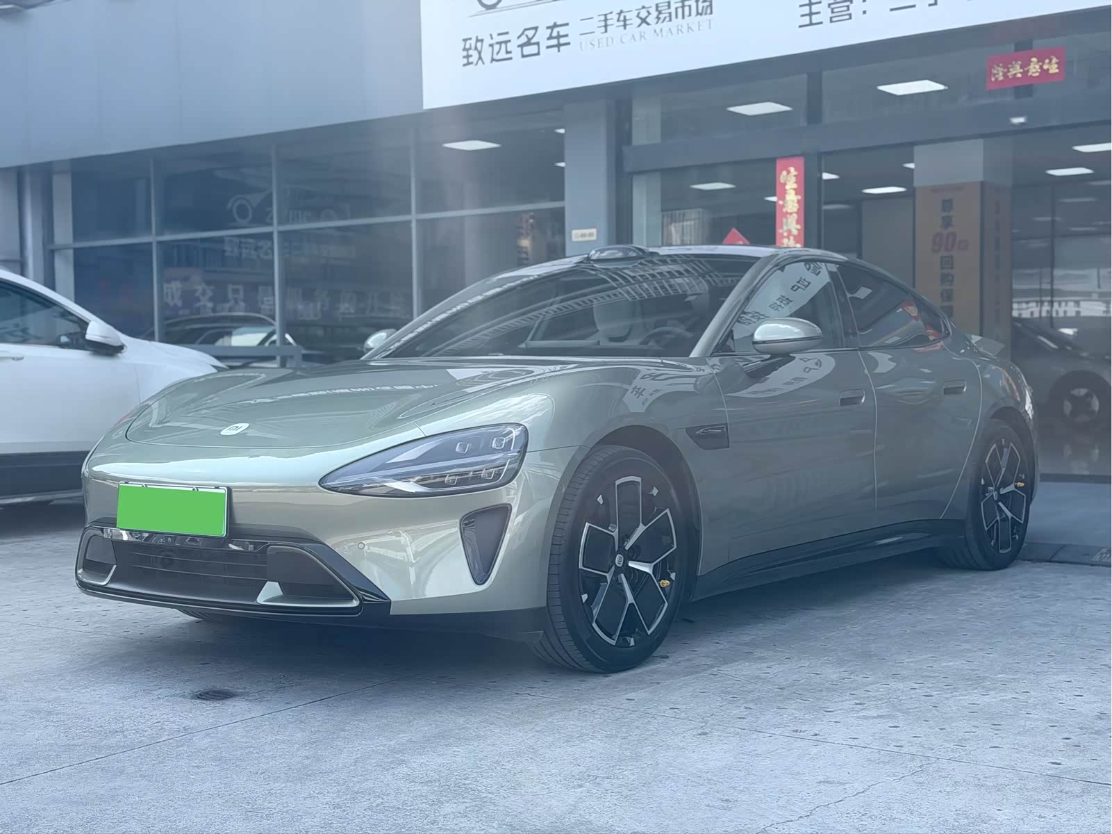 Xiaomi SU7