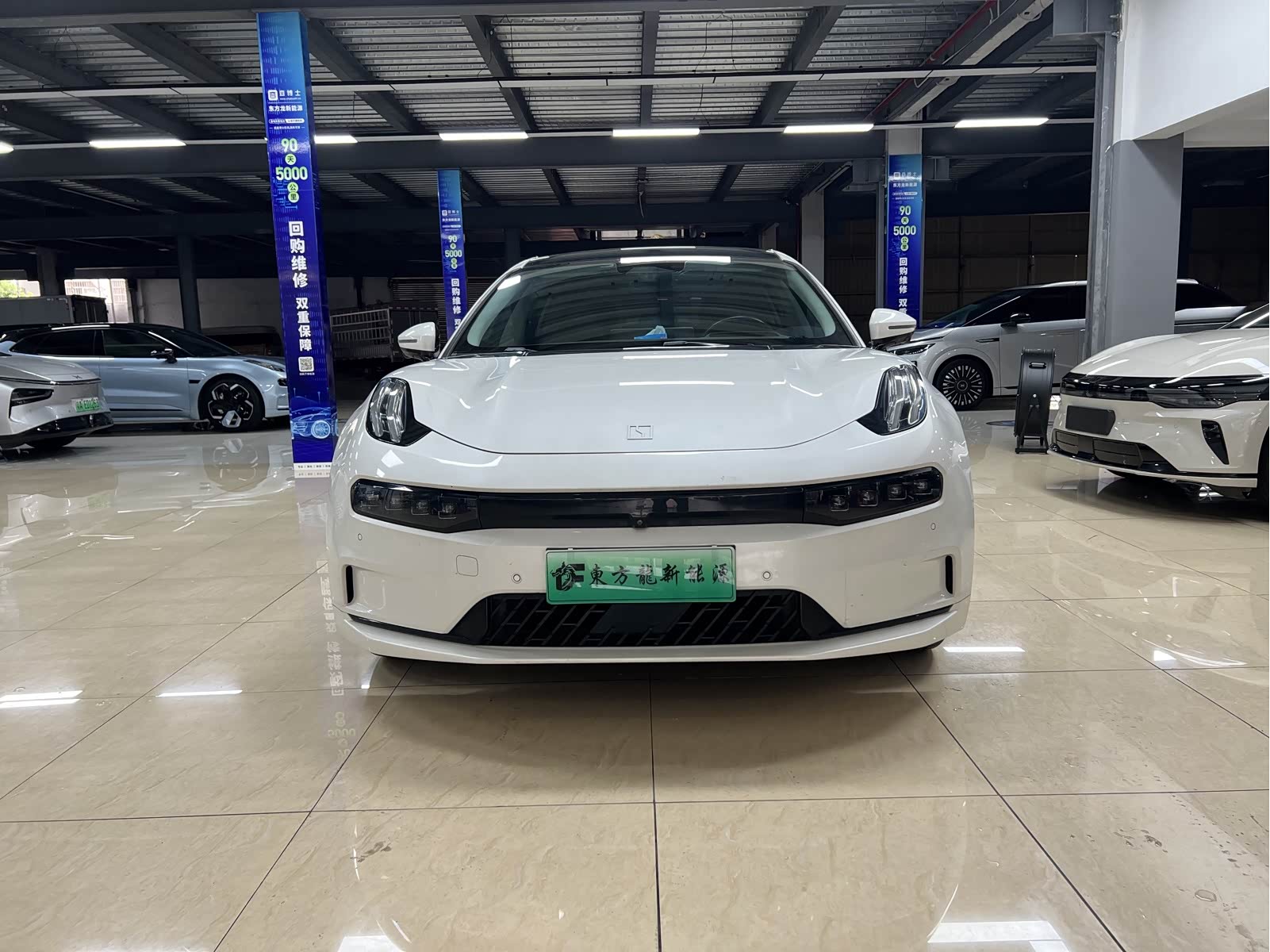 Zeekr 001
