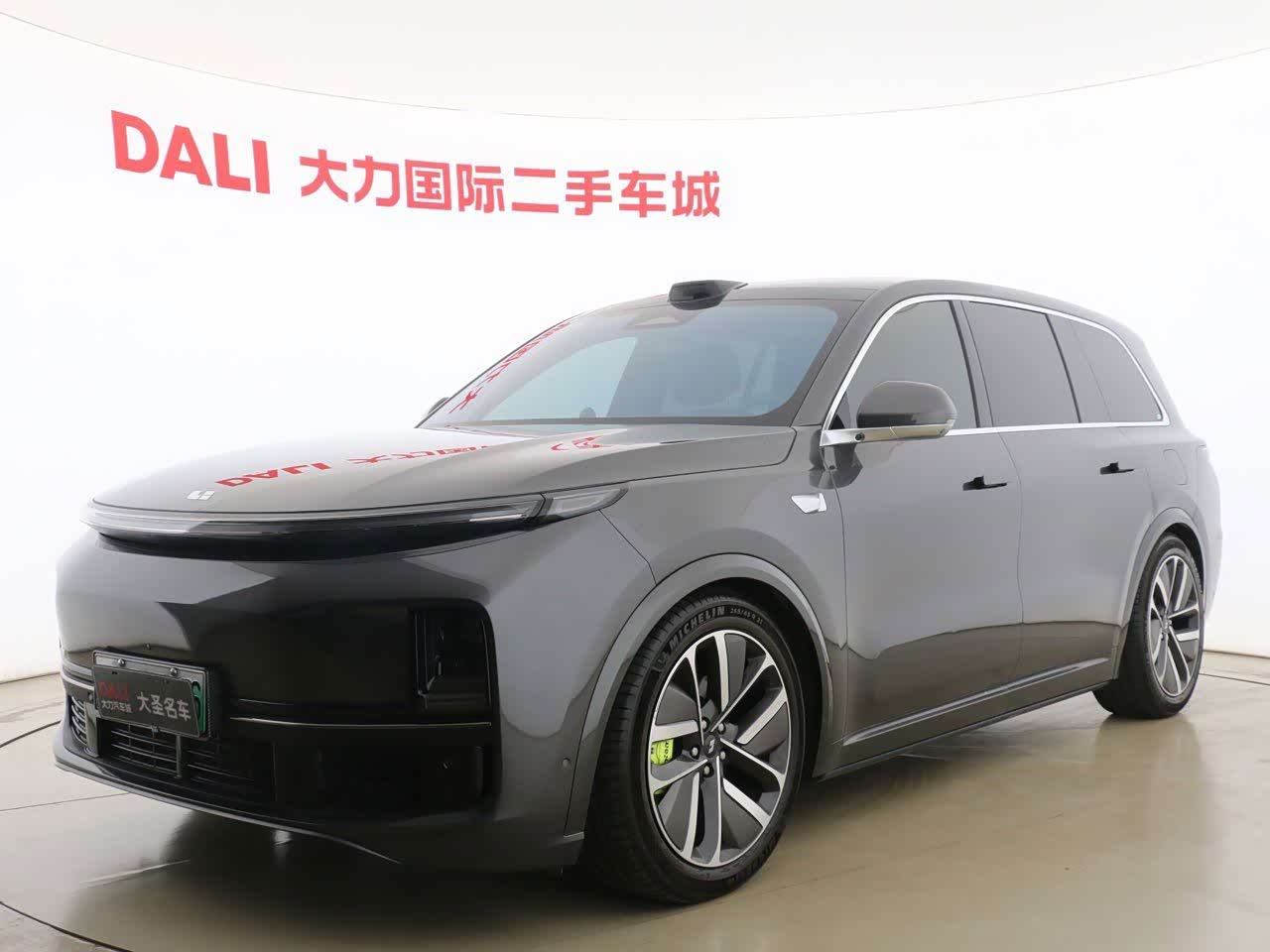 LiXiang L9