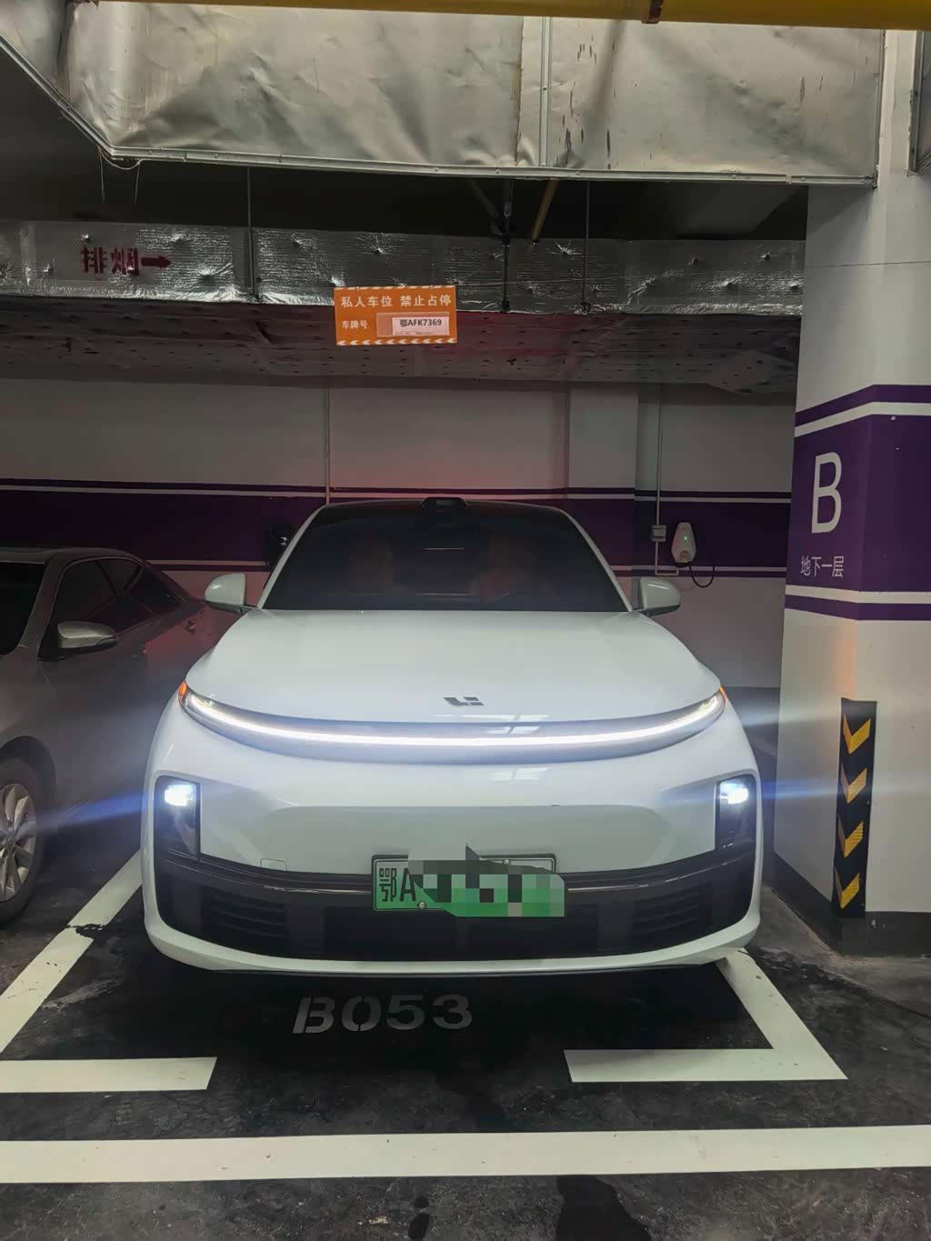LiXiang L7