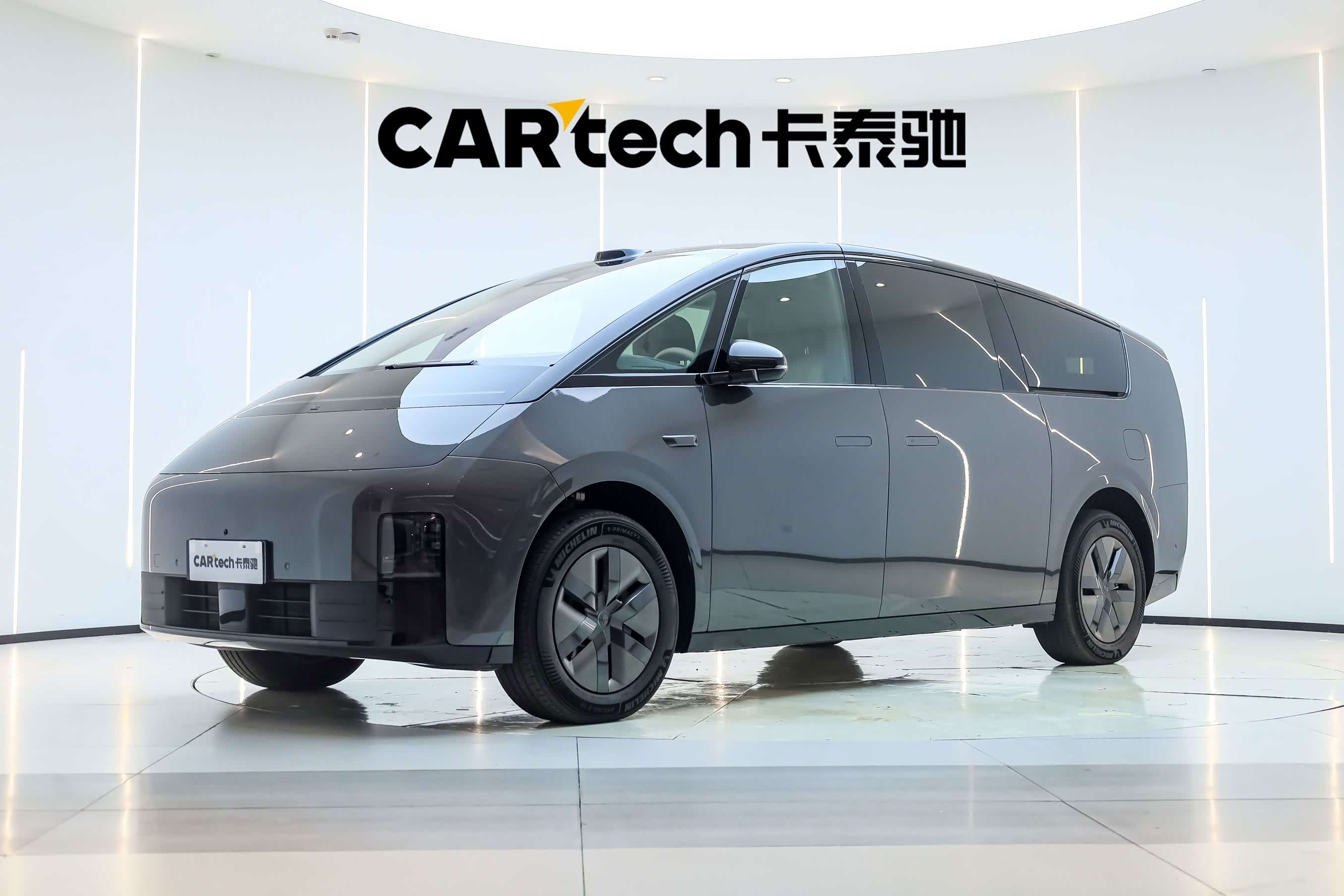 LiXiang MEGA