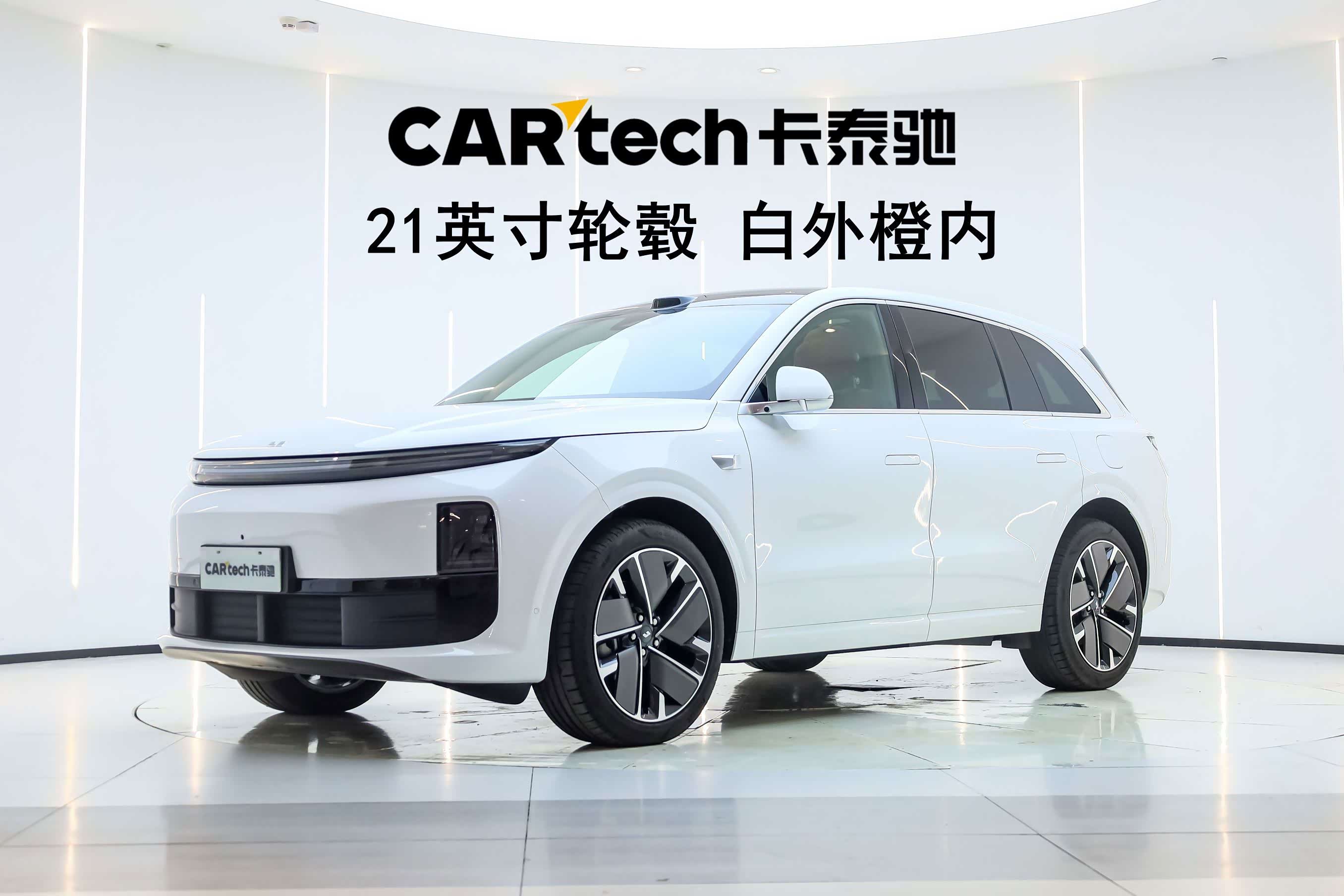 LiXiang L6