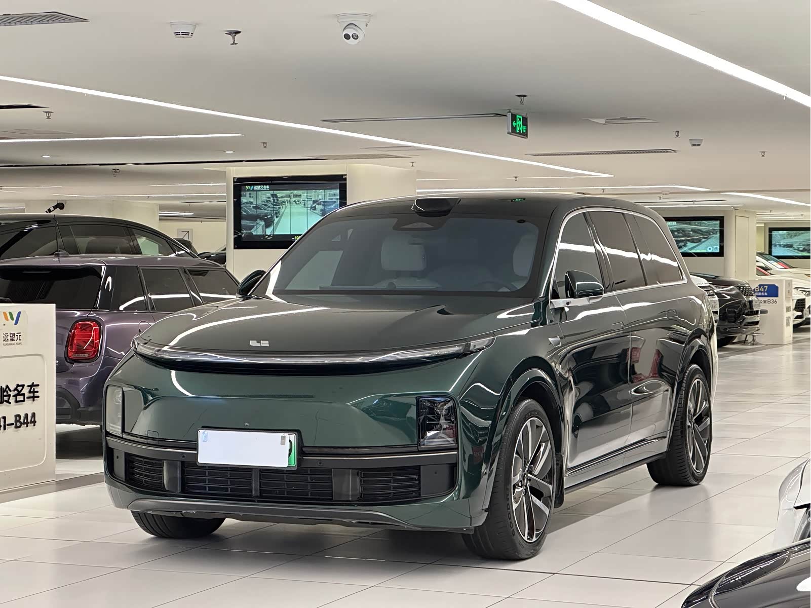 LiXiang L9
