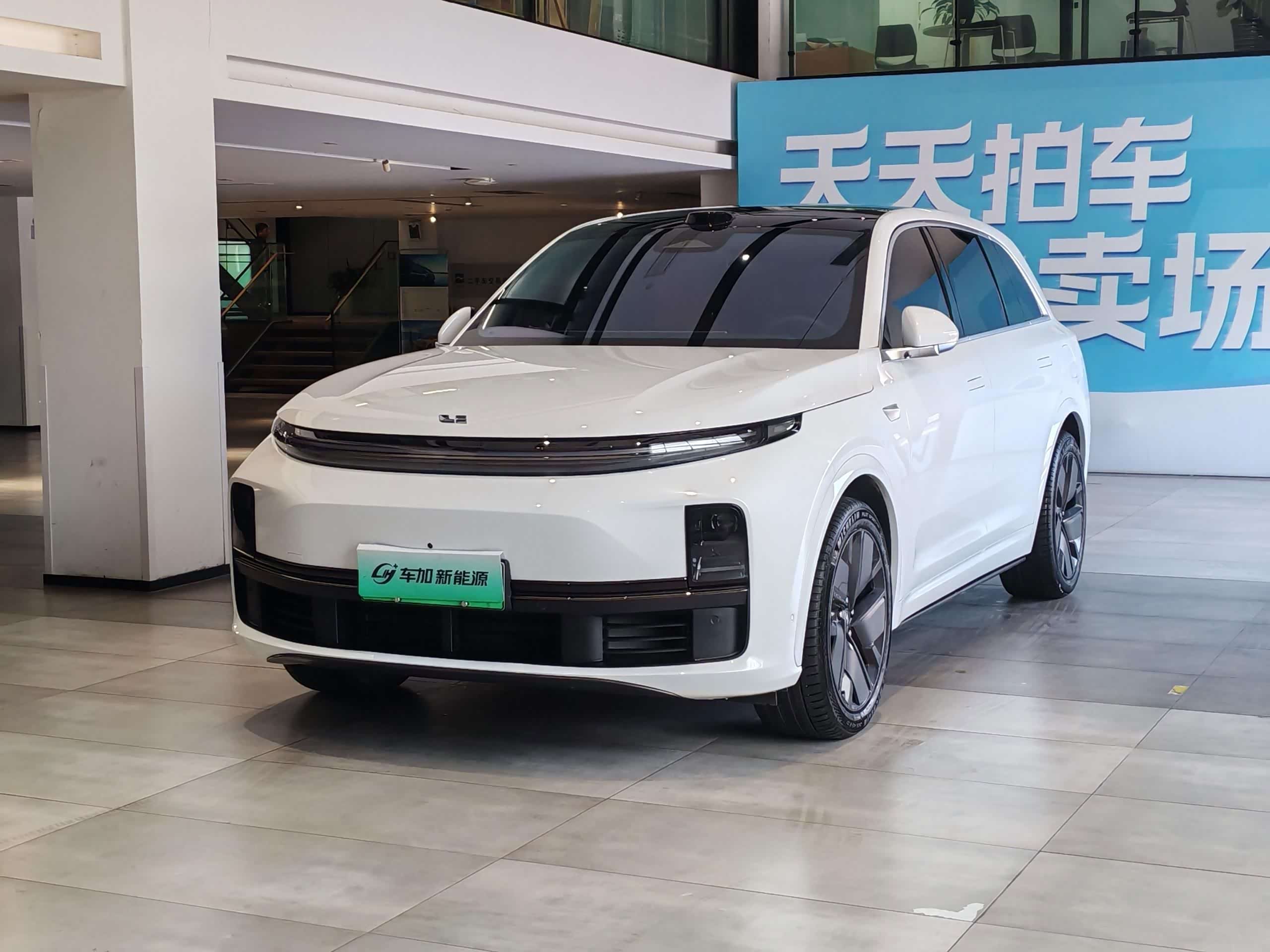 LiXiang L7