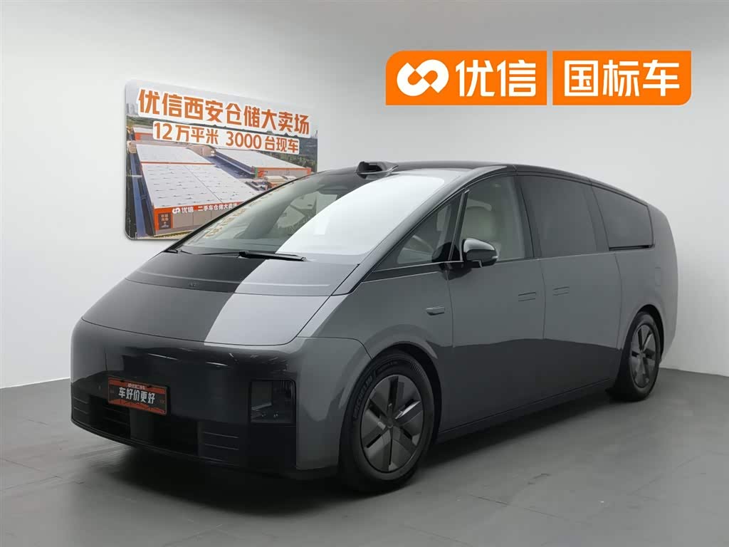 LiXiang MEGA