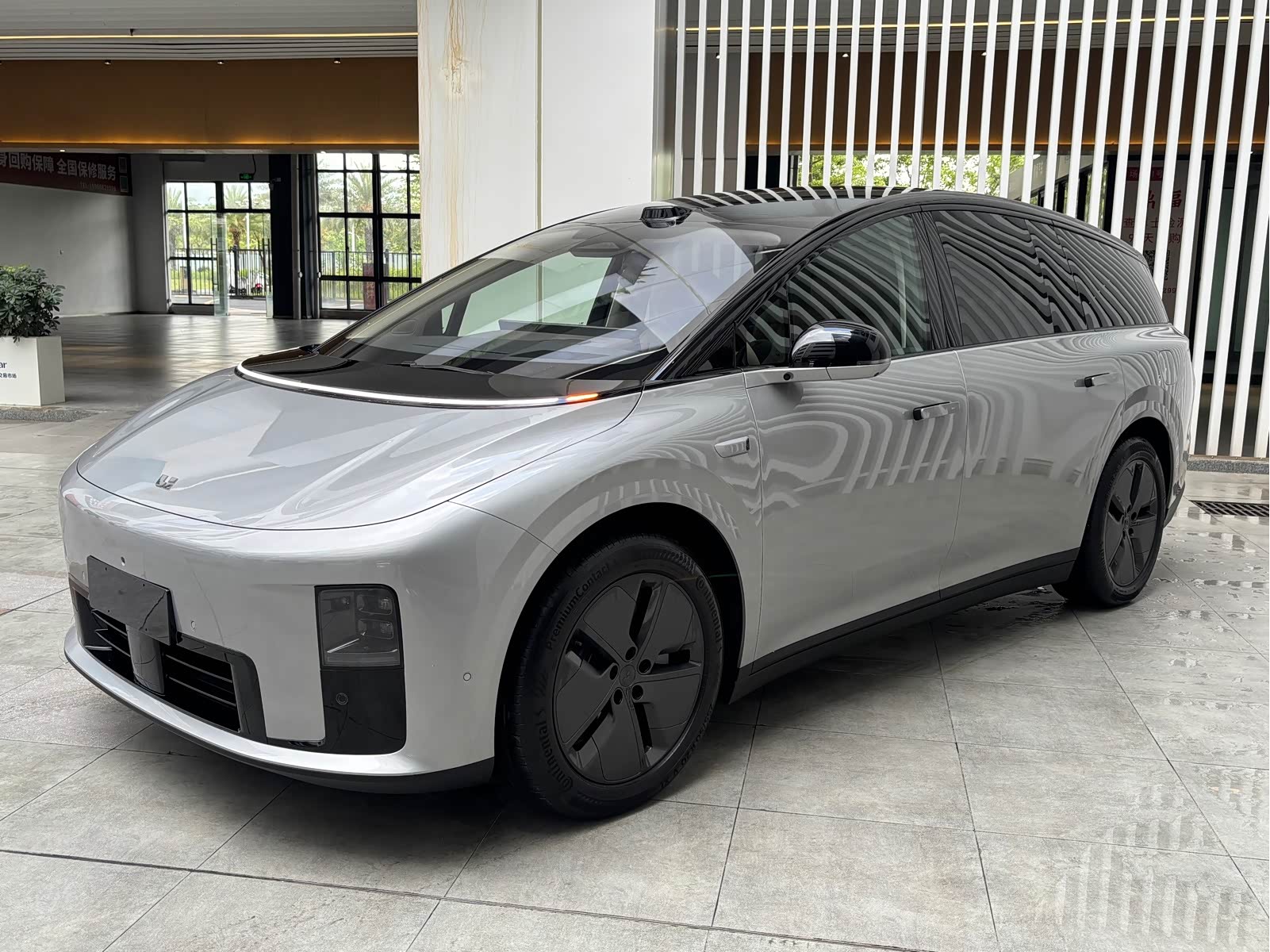 LiXiang i8