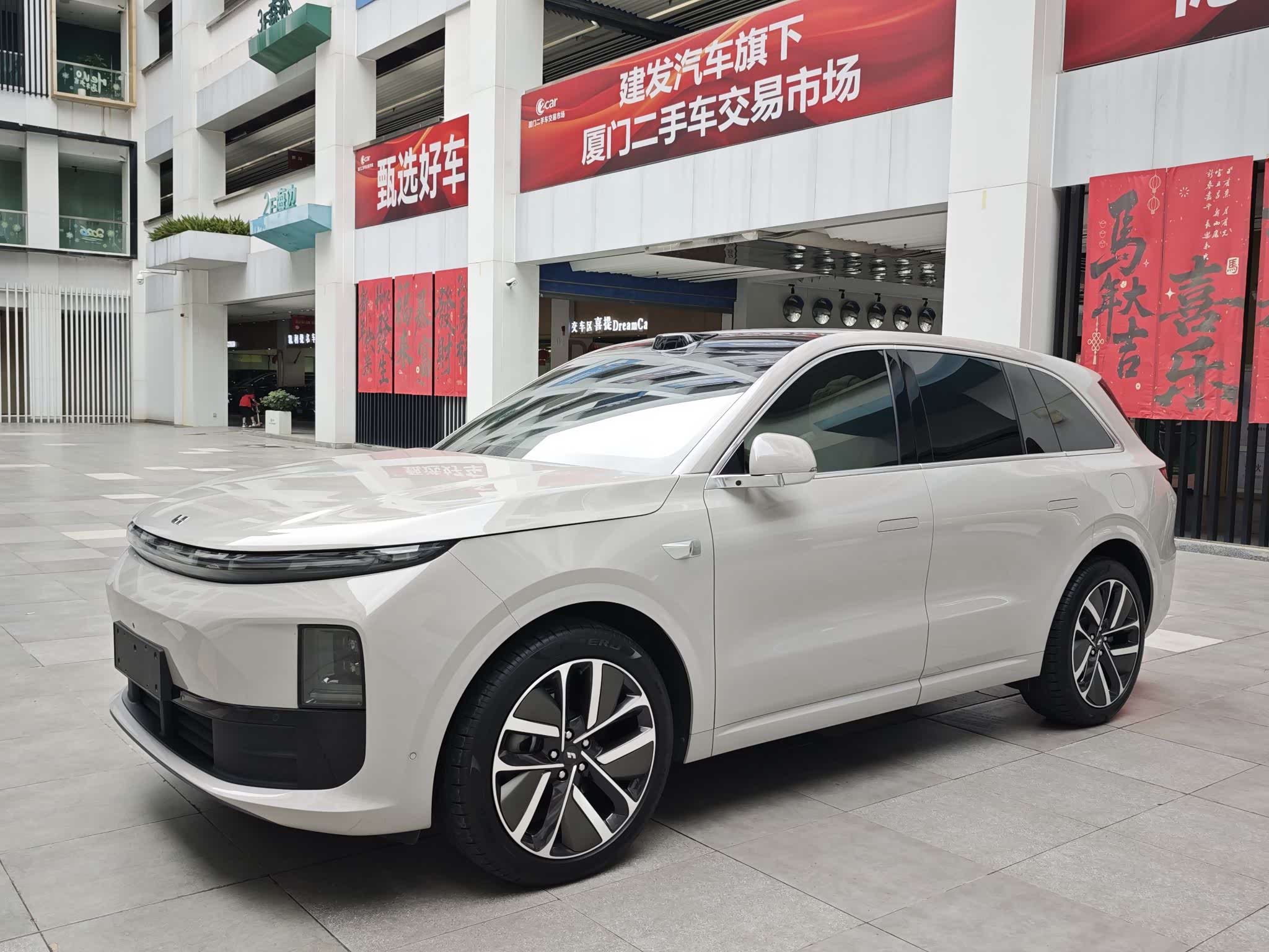 LiXiang L6