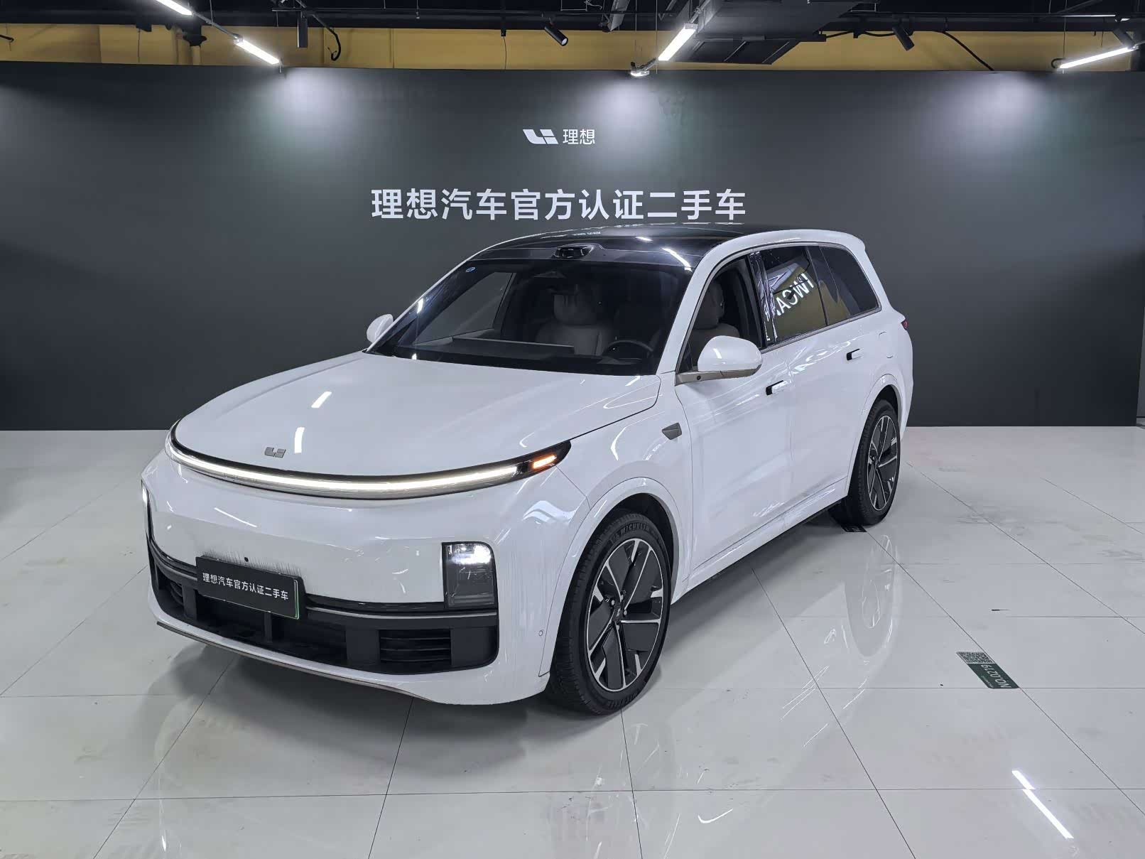 LiXiang L9