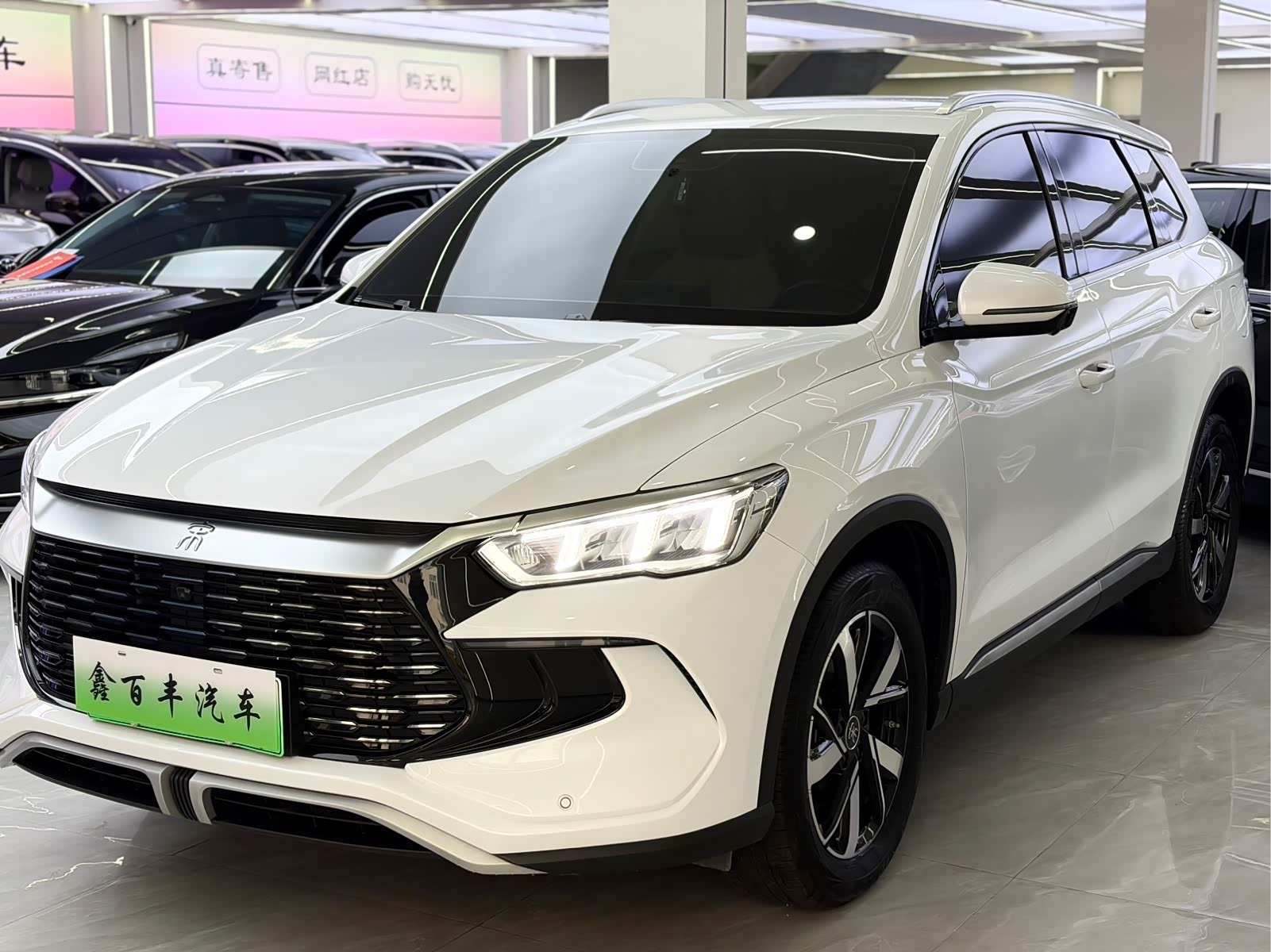 BYD Song Pro
