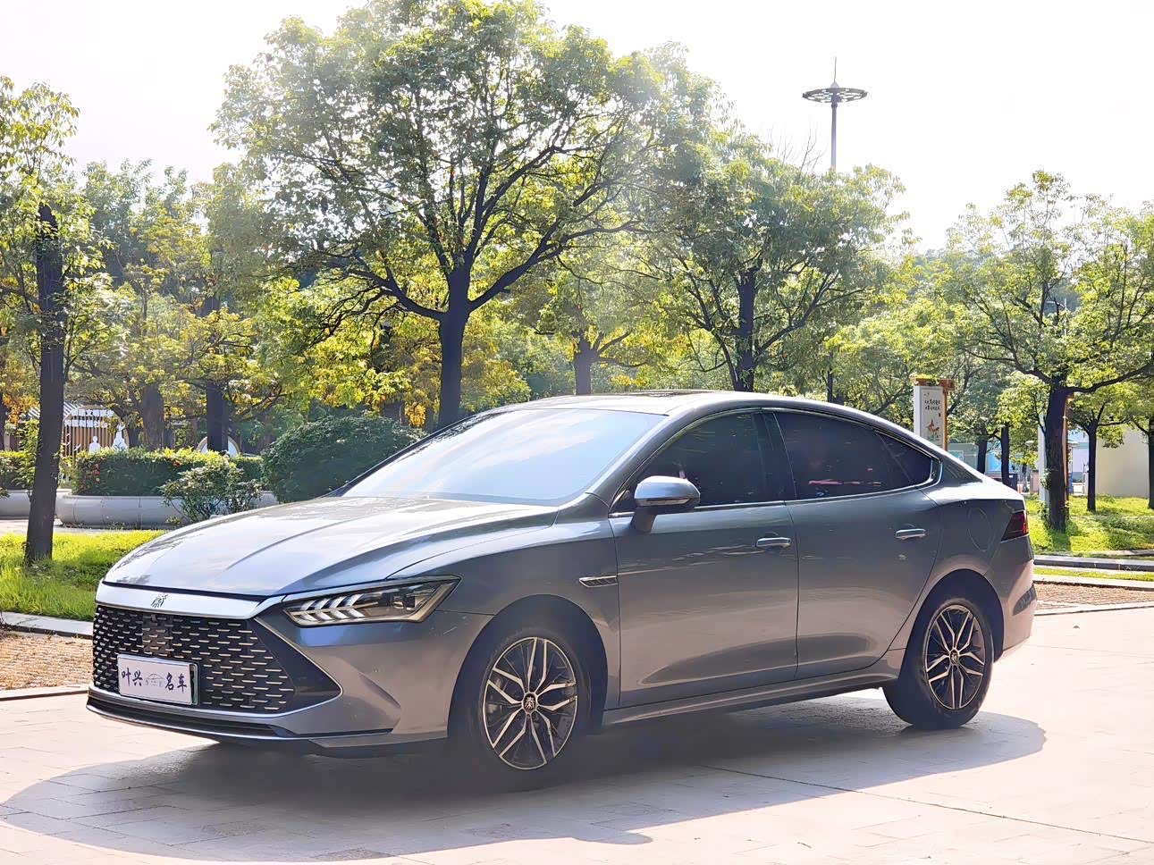 BYD Qin Plus