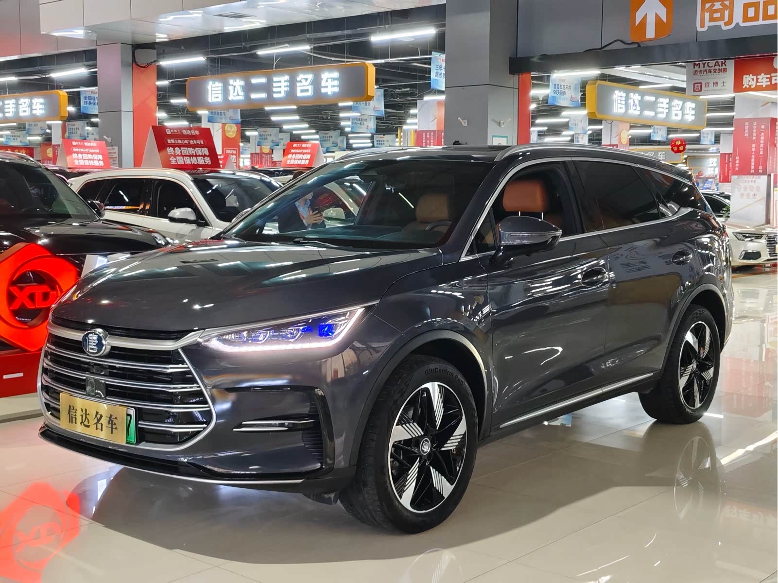 BYD Tang