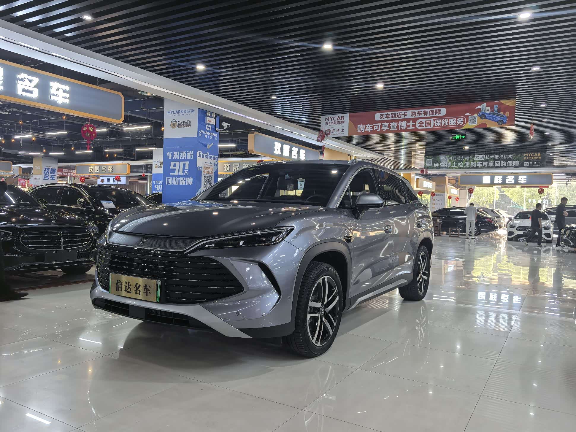 BYD Song L