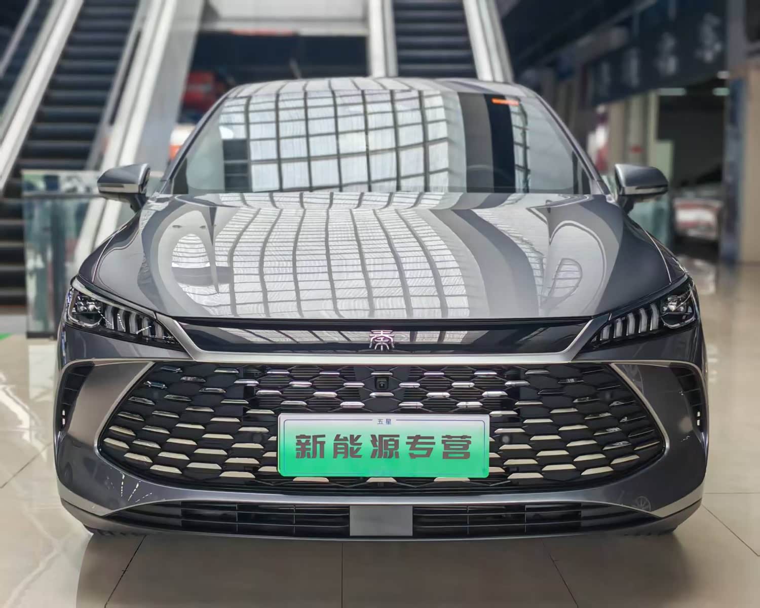 BYD Qin Plus